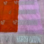 Pink Colour Saree - Image 2