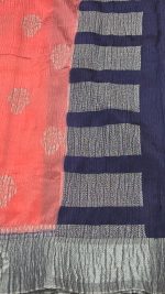 Baby Pink Colour Saree - Image 2