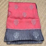 Baby Pink Colour Saree