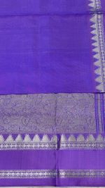 VENKATAGIRI HANDLOOM SILK SAREES - Image 4