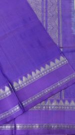 VENKATAGIRI HANDLOOM SILK SAREES - Image 3
