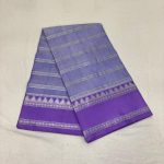 VENKATAGIRI HANDLOOM SILK SAREES